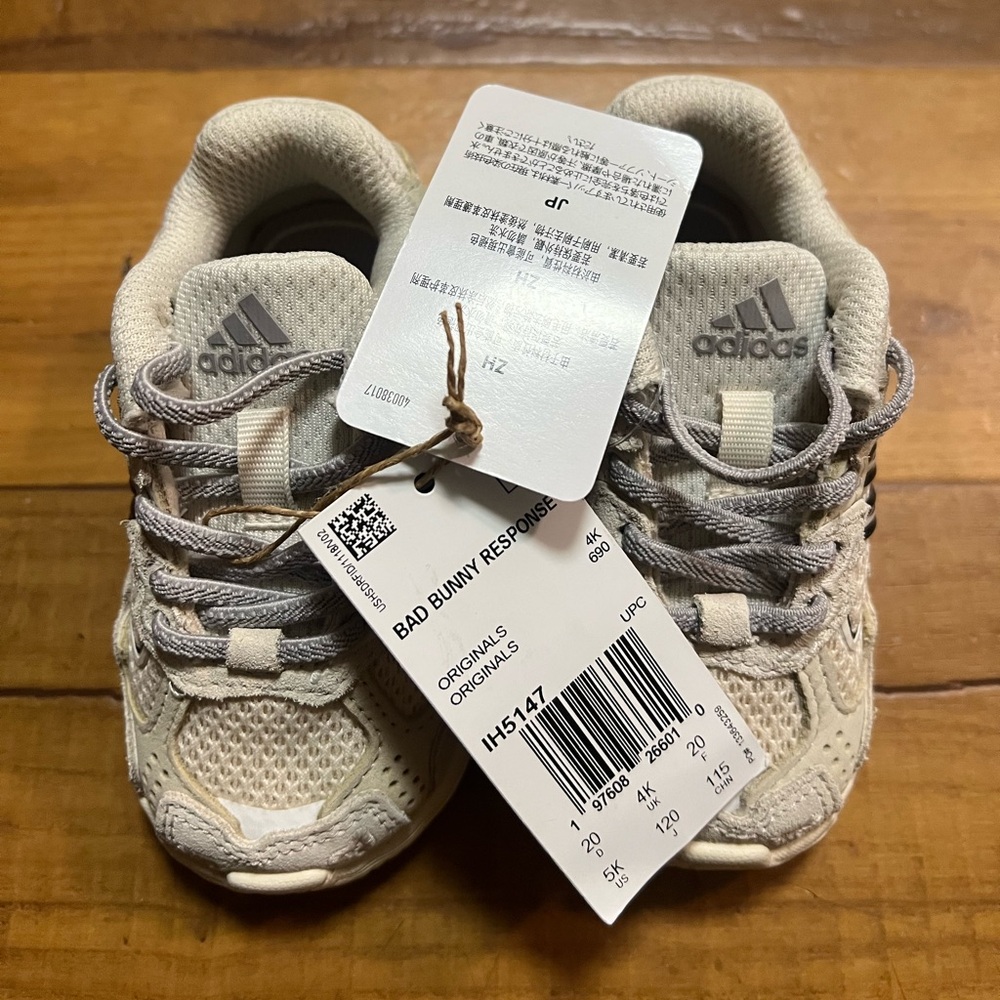 Adidas Bad Bunny x Response CL collaboration for toddler kids shoes size 5c